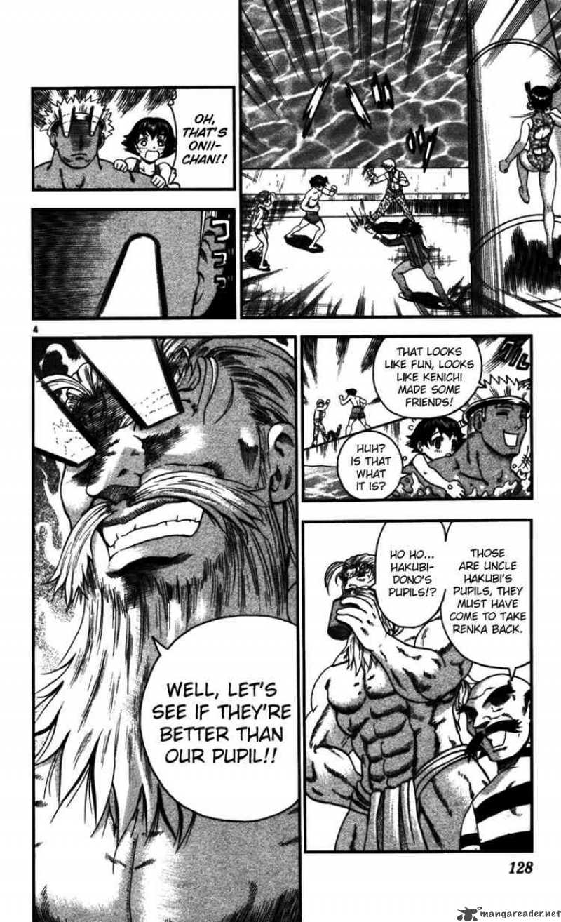 Historys Strongest Disciple Kenichi 96 4
