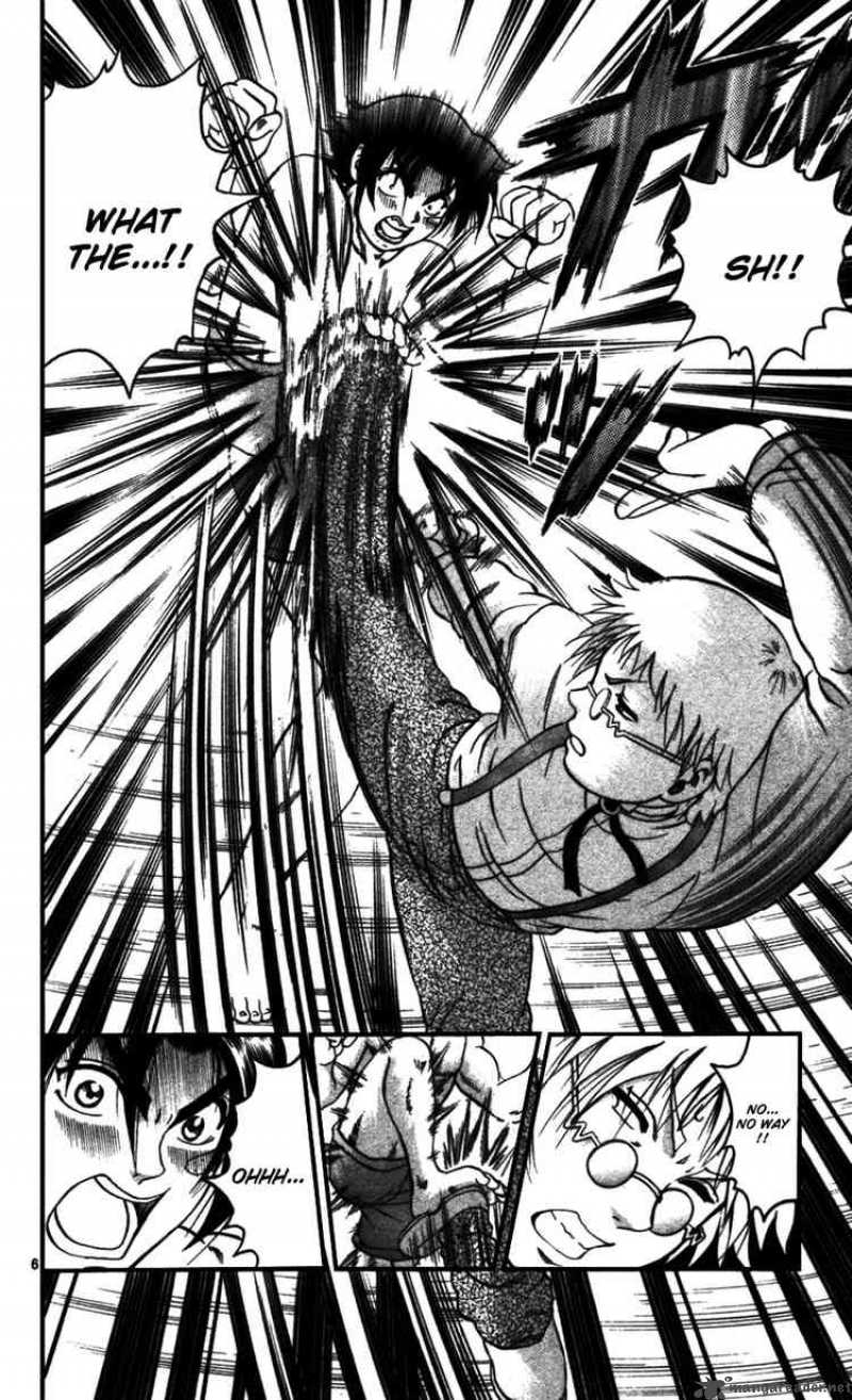 Historys Strongest Disciple Kenichi 96 6