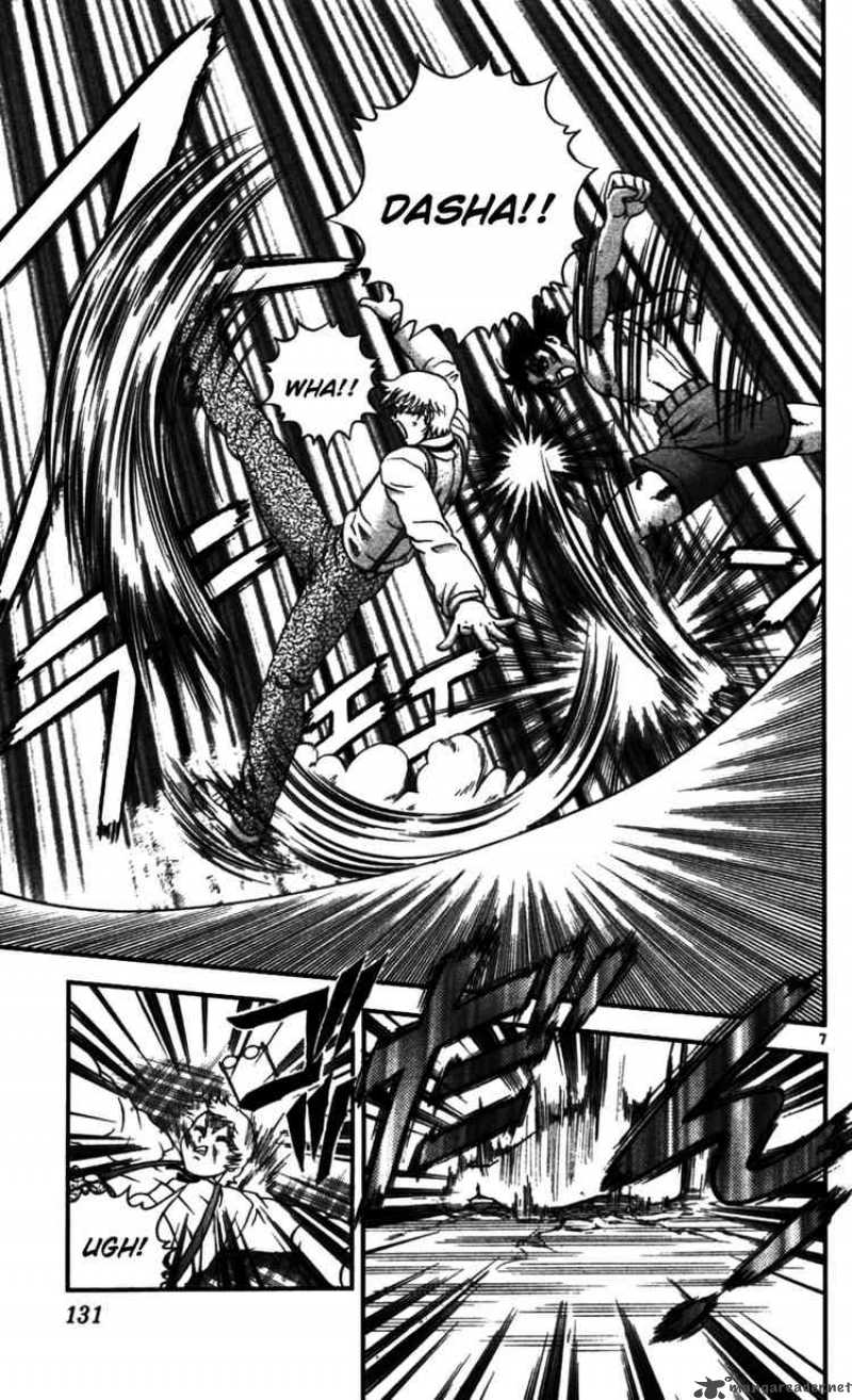 Historys Strongest Disciple Kenichi 96 7