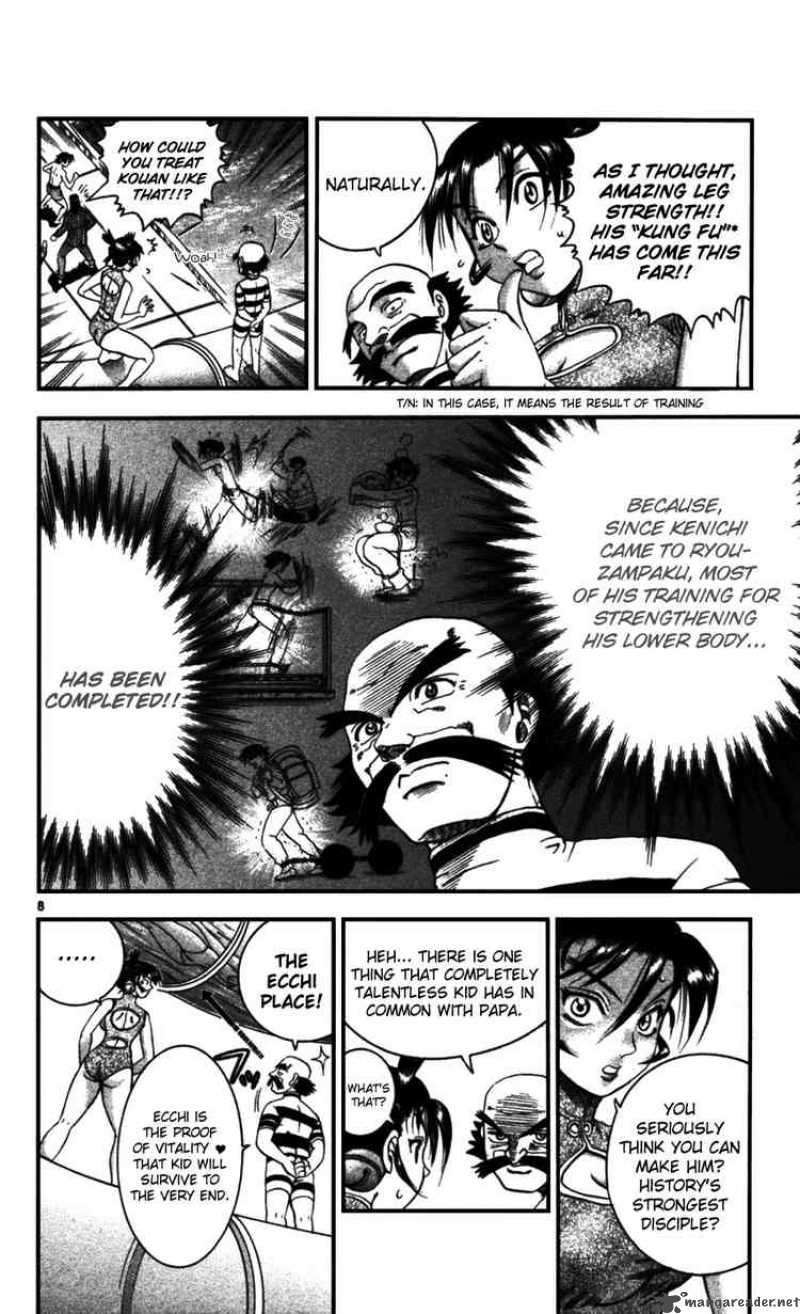 Historys Strongest Disciple Kenichi 96 8