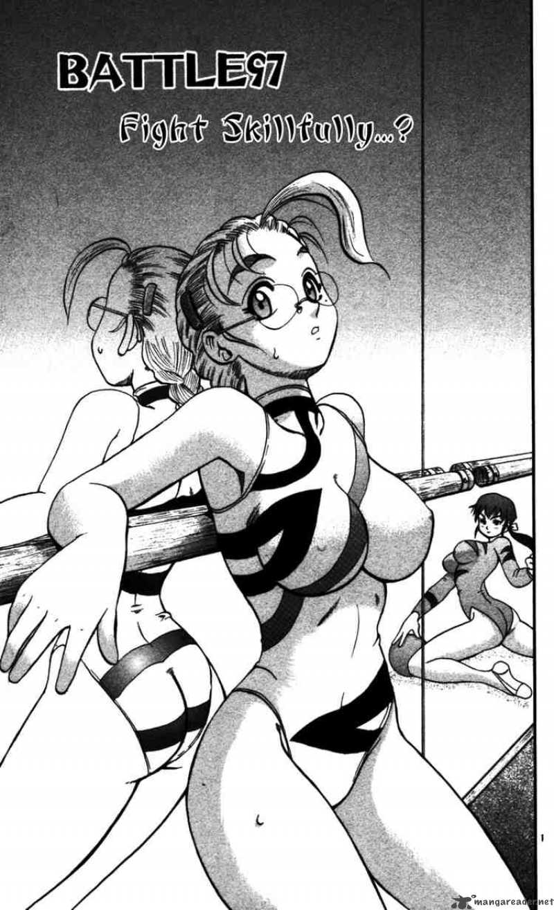 Historys Strongest Disciple Kenichi 97 1