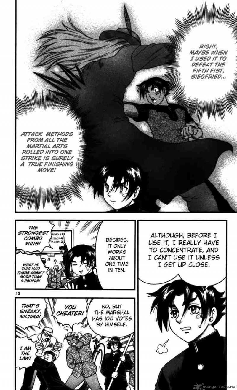 Historys Strongest Disciple Kenichi 97 12