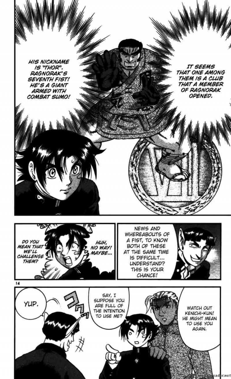 Historys Strongest Disciple Kenichi 97 14