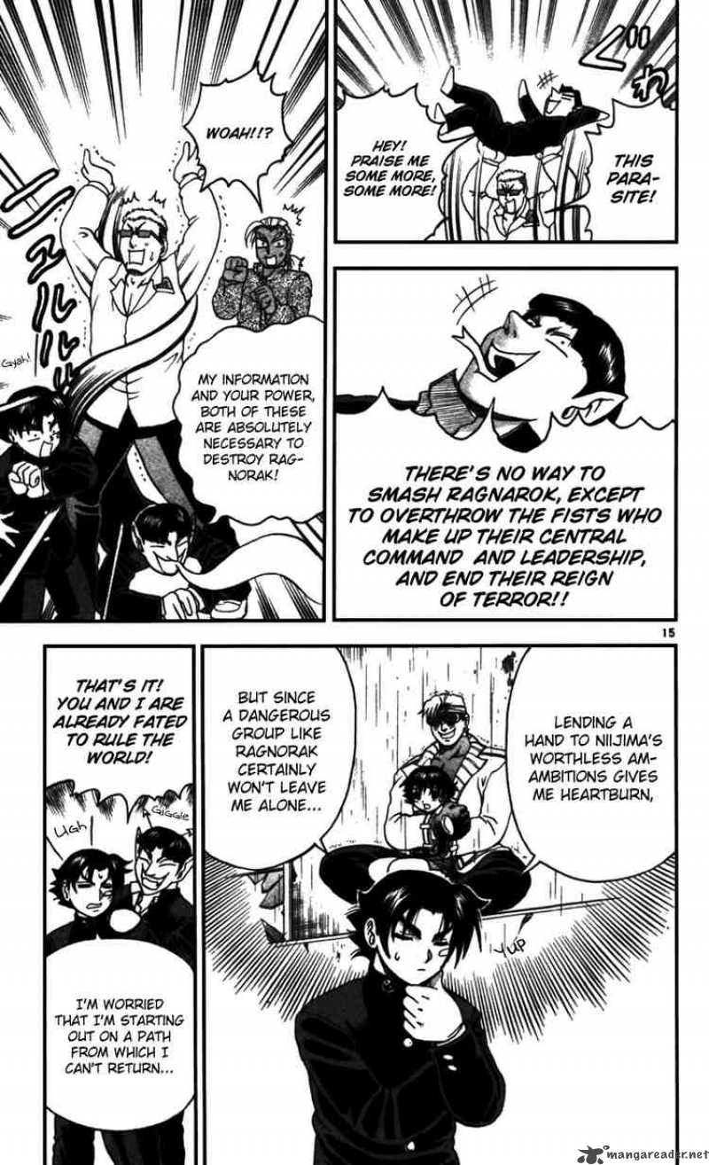 Historys Strongest Disciple Kenichi 97 15