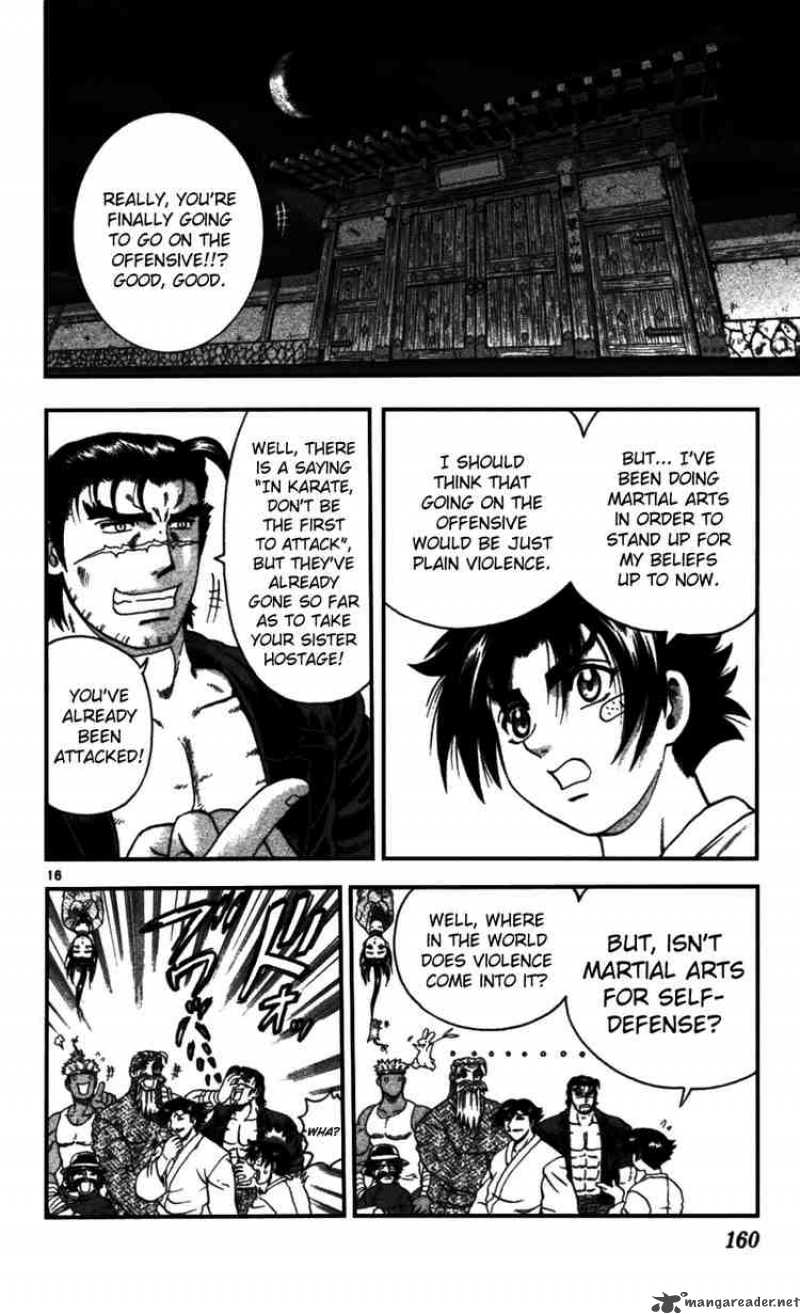 Historys Strongest Disciple Kenichi 97 16