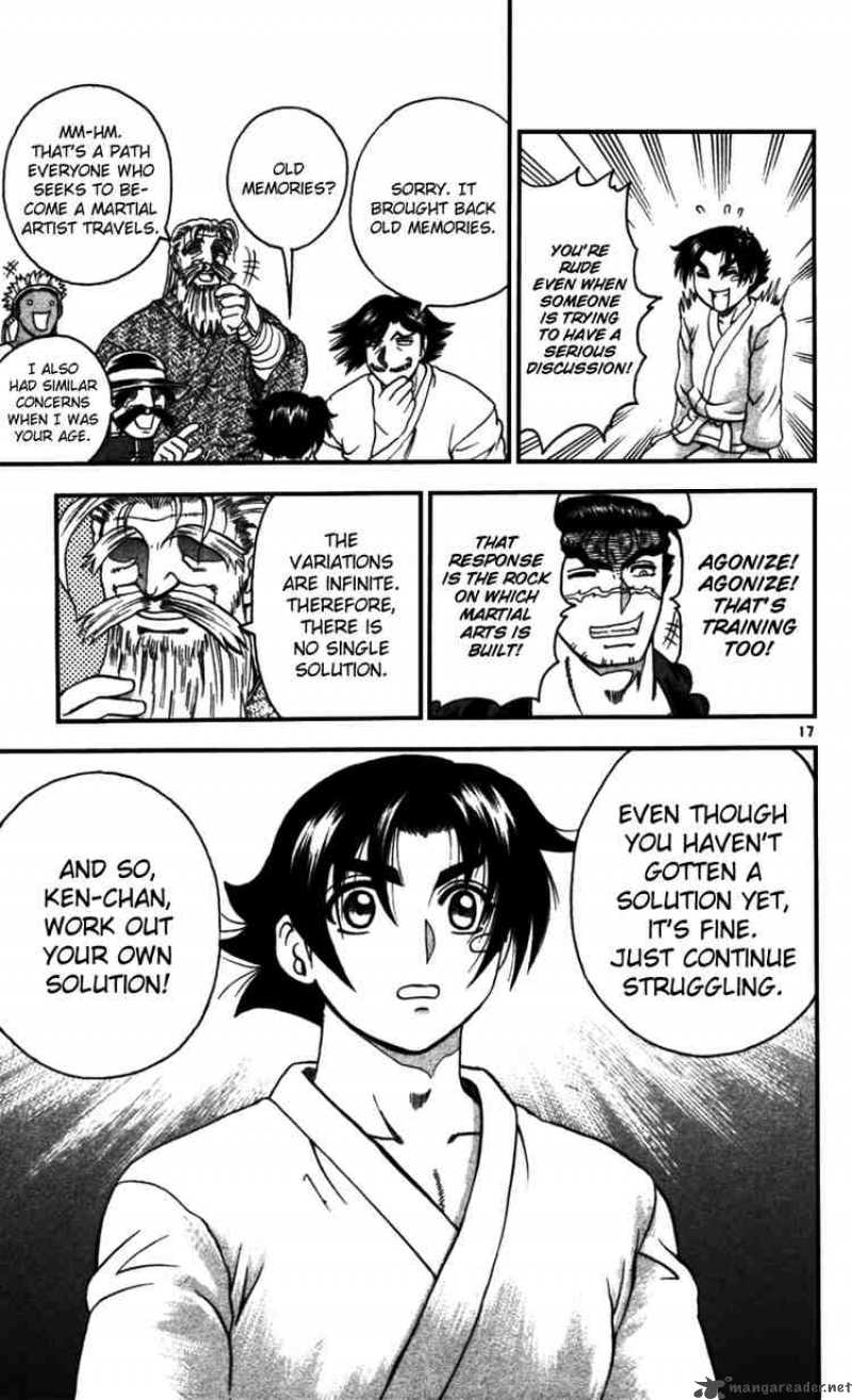 Historys Strongest Disciple Kenichi 97 17