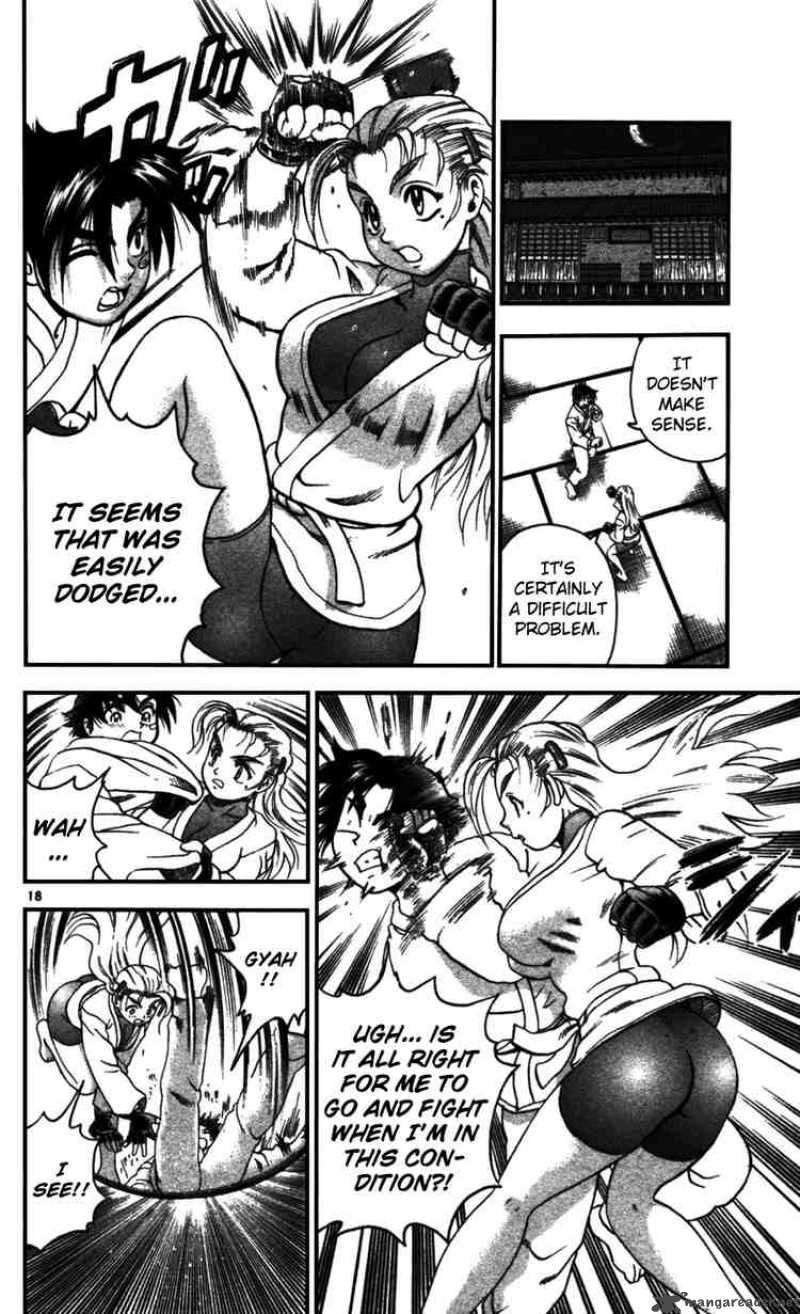 Historys Strongest Disciple Kenichi 97 18