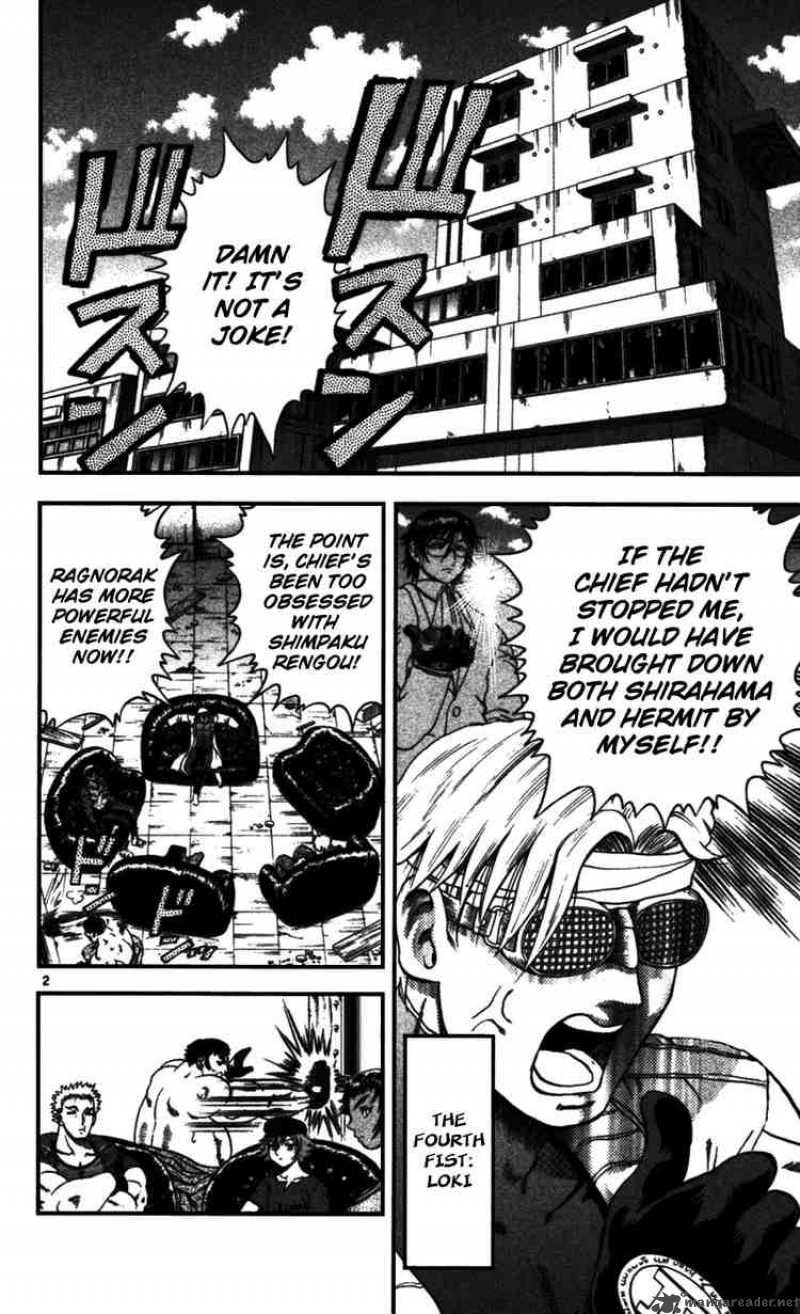 Historys Strongest Disciple Kenichi 97 2