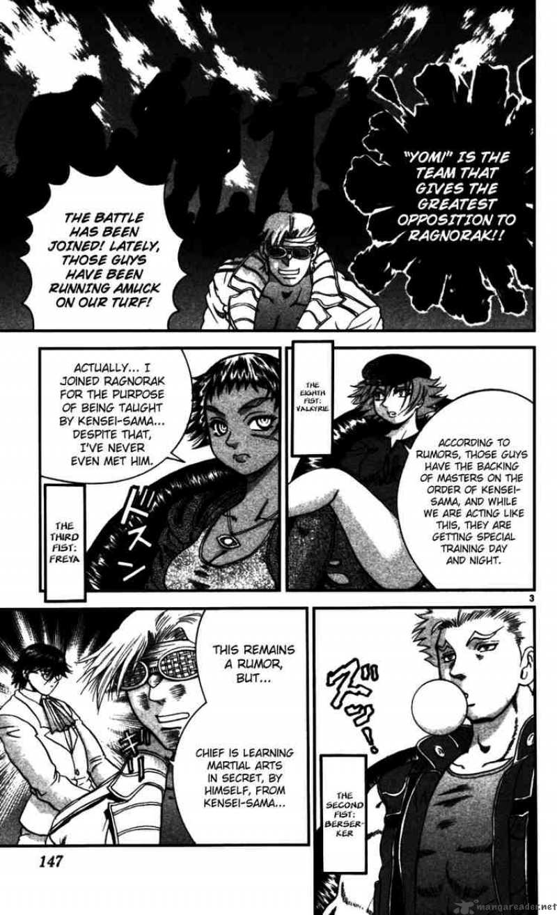 Historys Strongest Disciple Kenichi 97 3