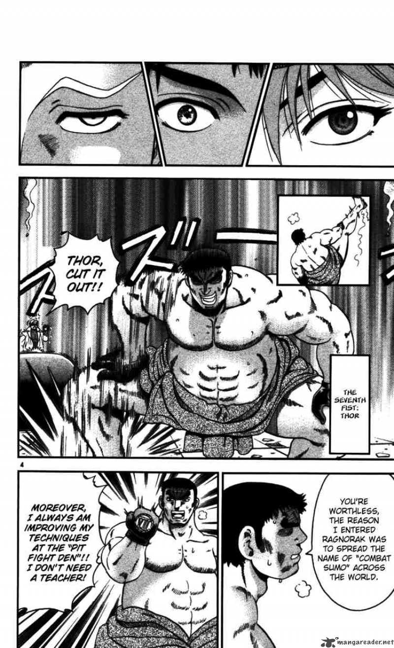 Historys Strongest Disciple Kenichi 97 4