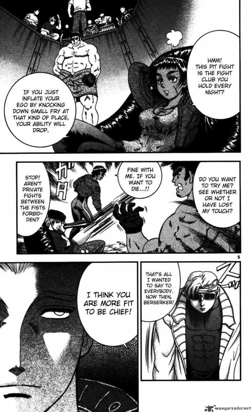 Historys Strongest Disciple Kenichi 97 5