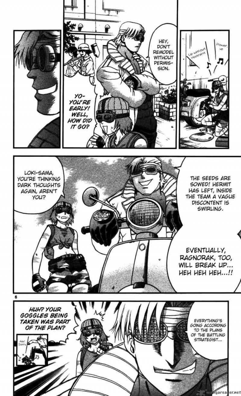 Historys Strongest Disciple Kenichi 97 6
