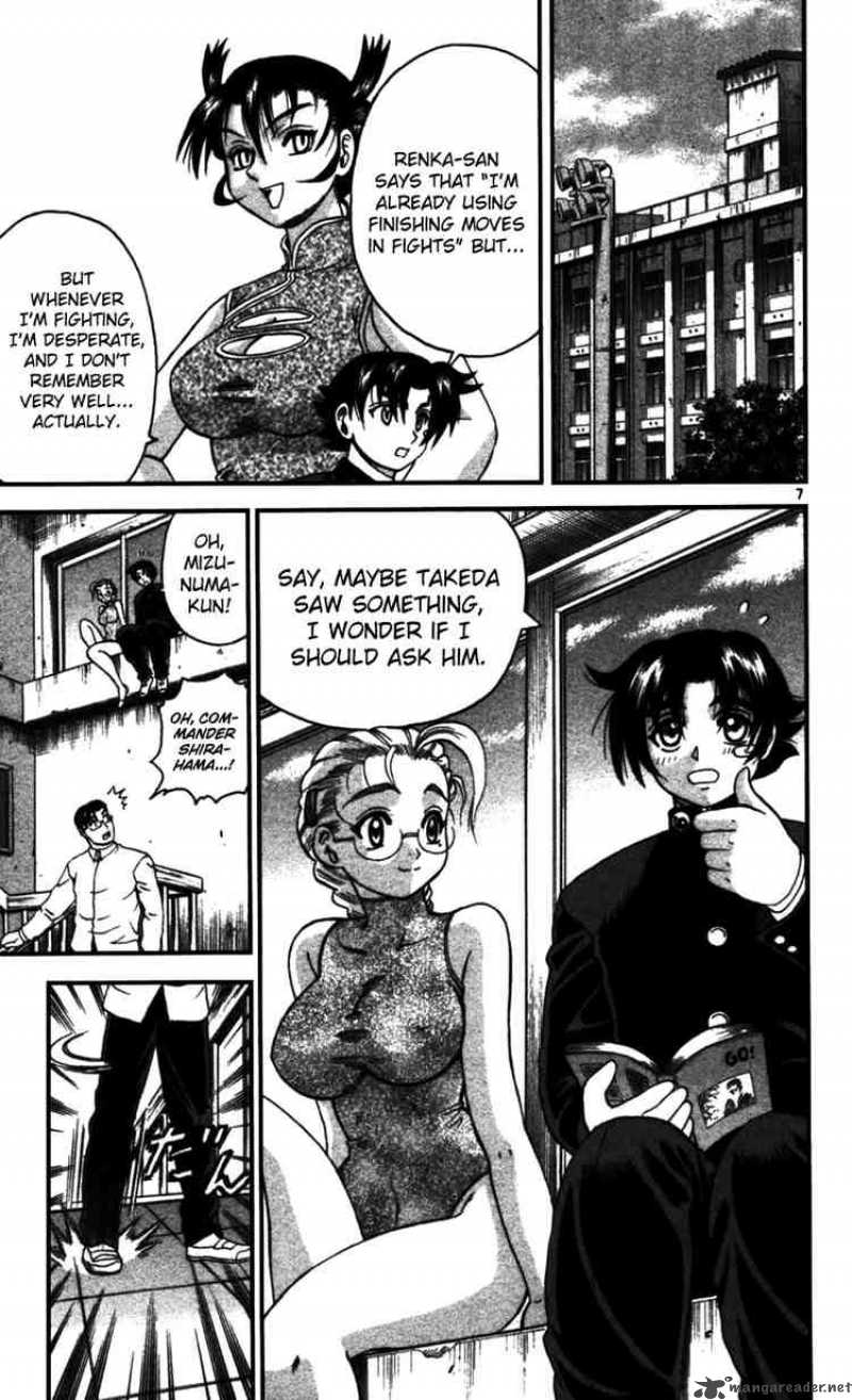 Historys Strongest Disciple Kenichi 97 7