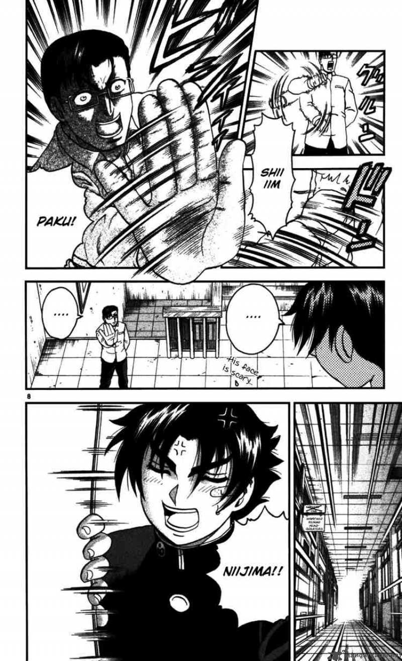 Historys Strongest Disciple Kenichi 97 8