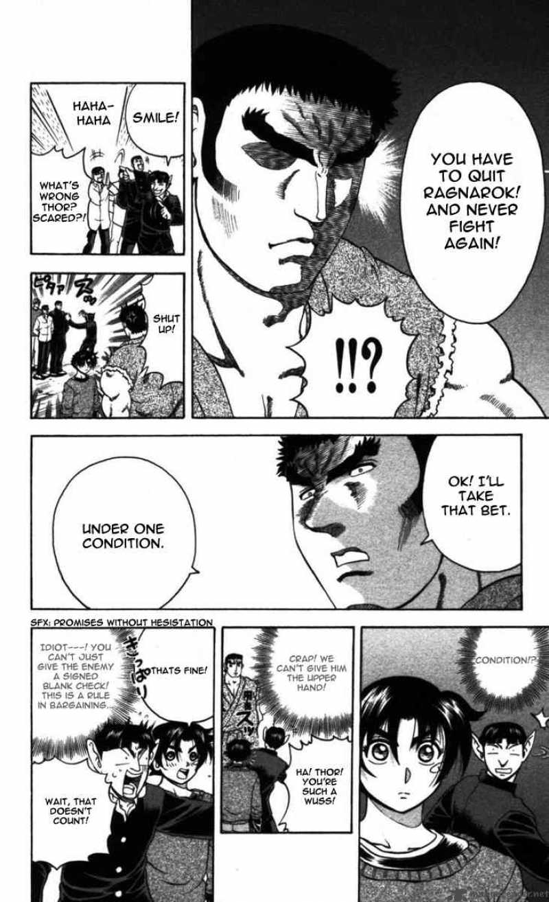 Historys Strongest Disciple Kenichi 98 12
