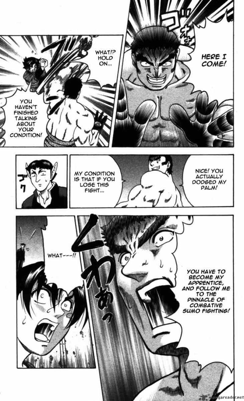 Historys Strongest Disciple Kenichi 98 15
