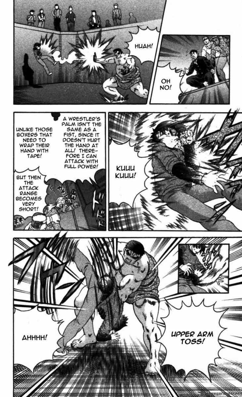 Historys Strongest Disciple Kenichi 98 18