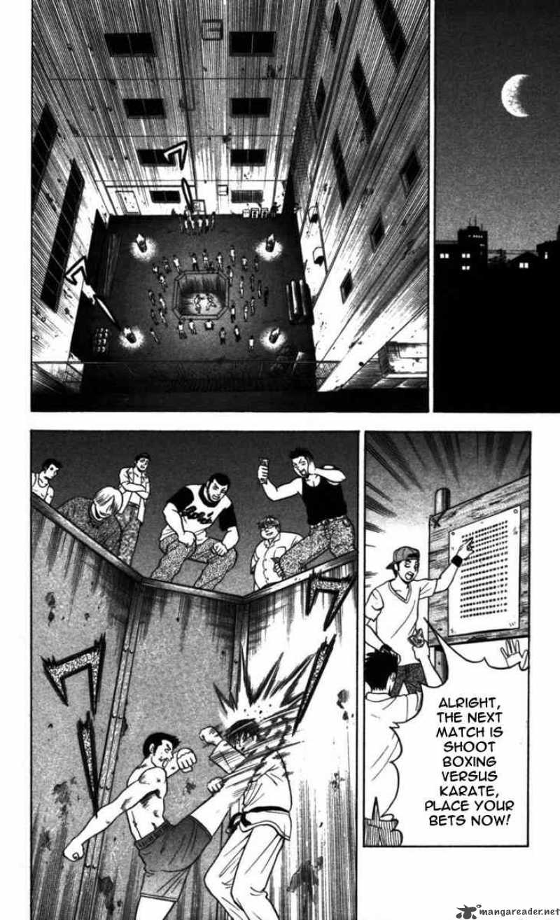 Historys Strongest Disciple Kenichi 98 2