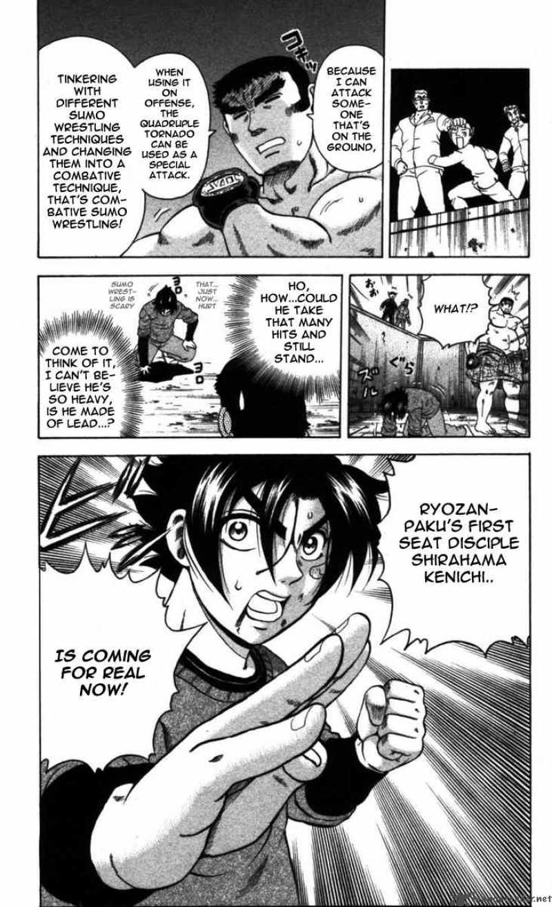 Historys Strongest Disciple Kenichi 98 20