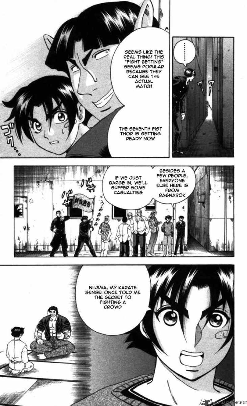 Historys Strongest Disciple Kenichi 98 3