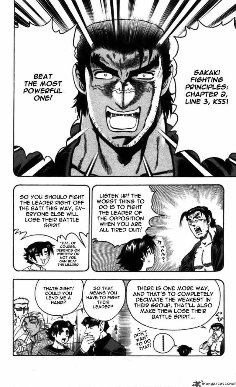 Historys Strongest Disciple Kenichi 98 4