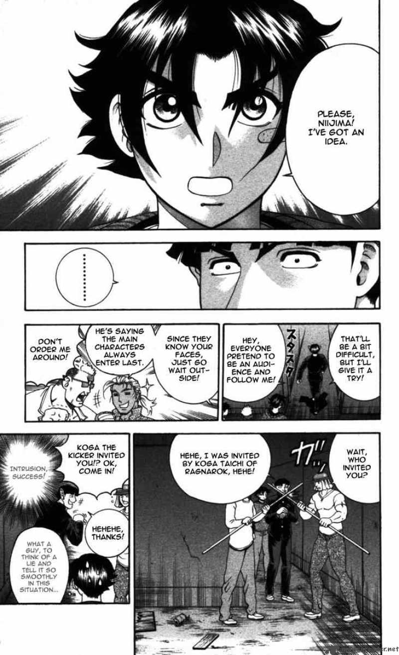 Historys Strongest Disciple Kenichi 98 5