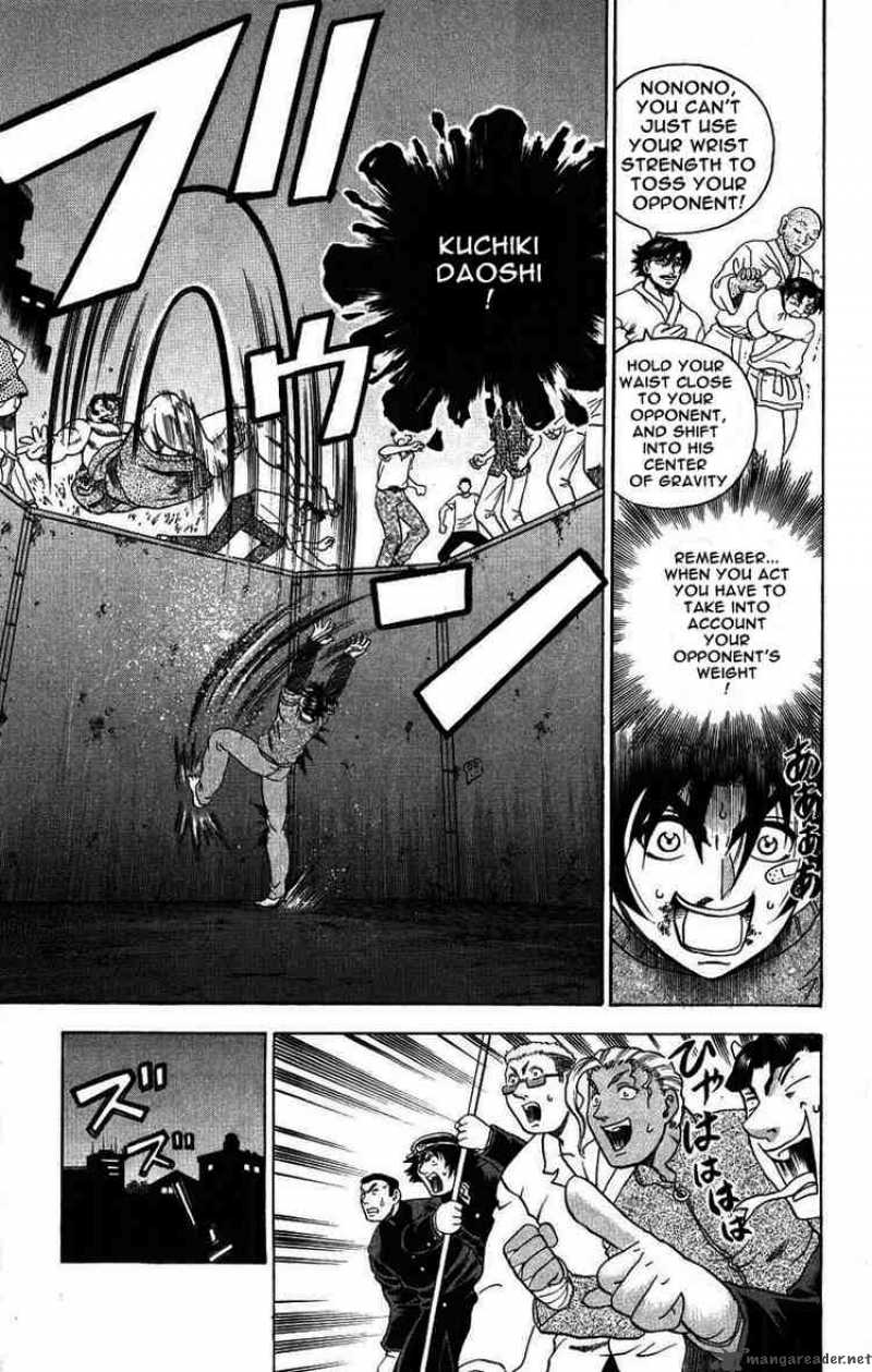 Historys Strongest Disciple Kenichi 99 14