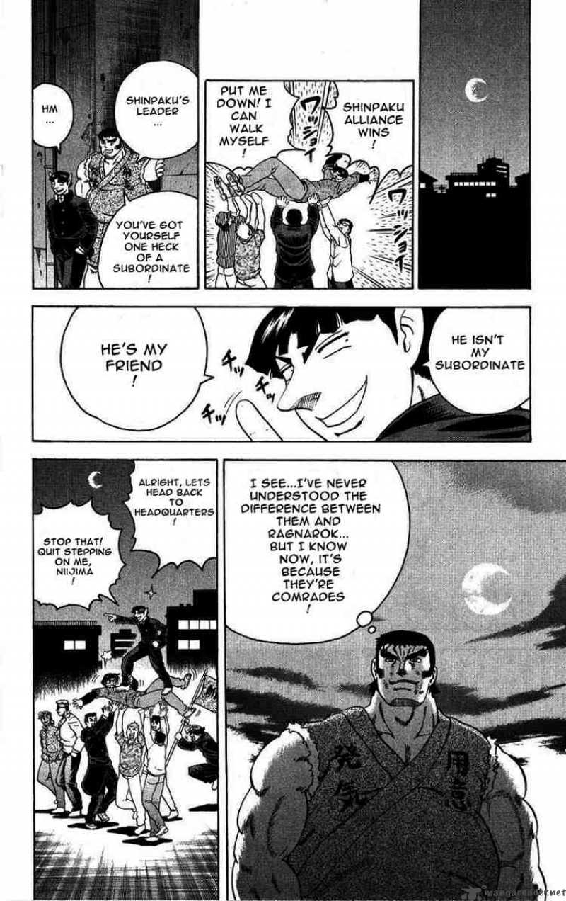 Historys Strongest Disciple Kenichi 99 19