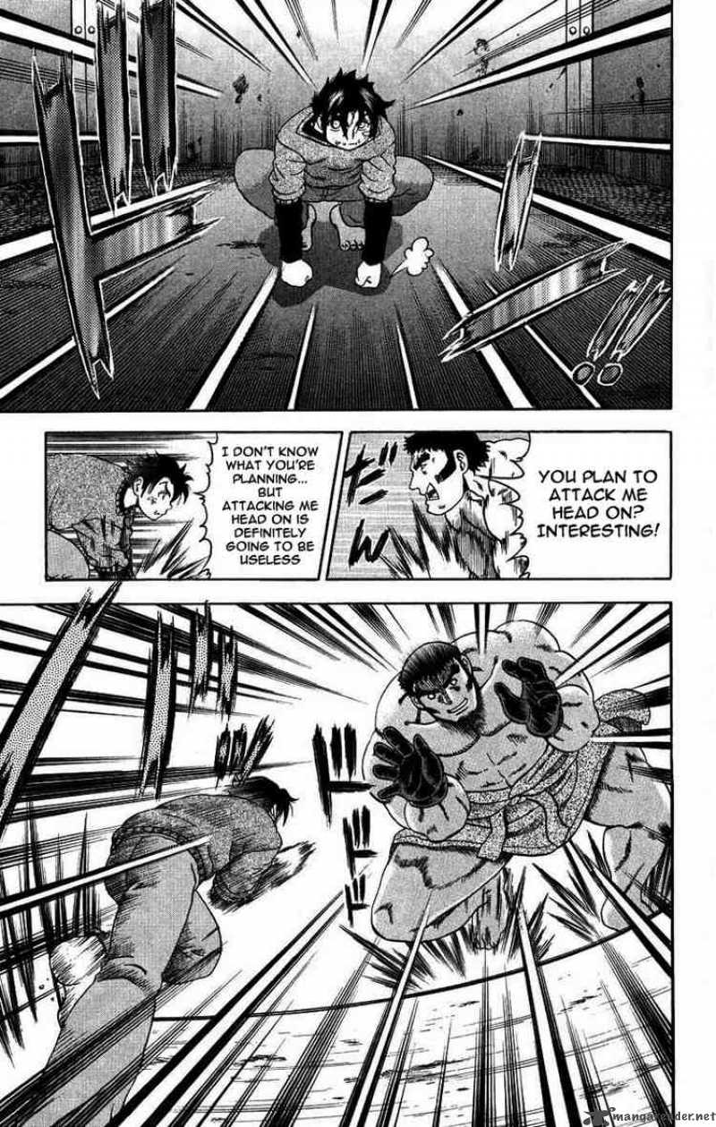 Historys Strongest Disciple Kenichi 99 9