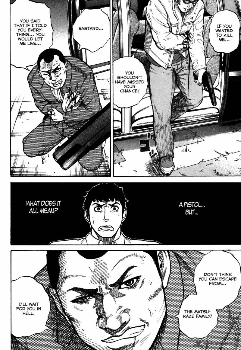 Hitman Part Time Killer 1 22