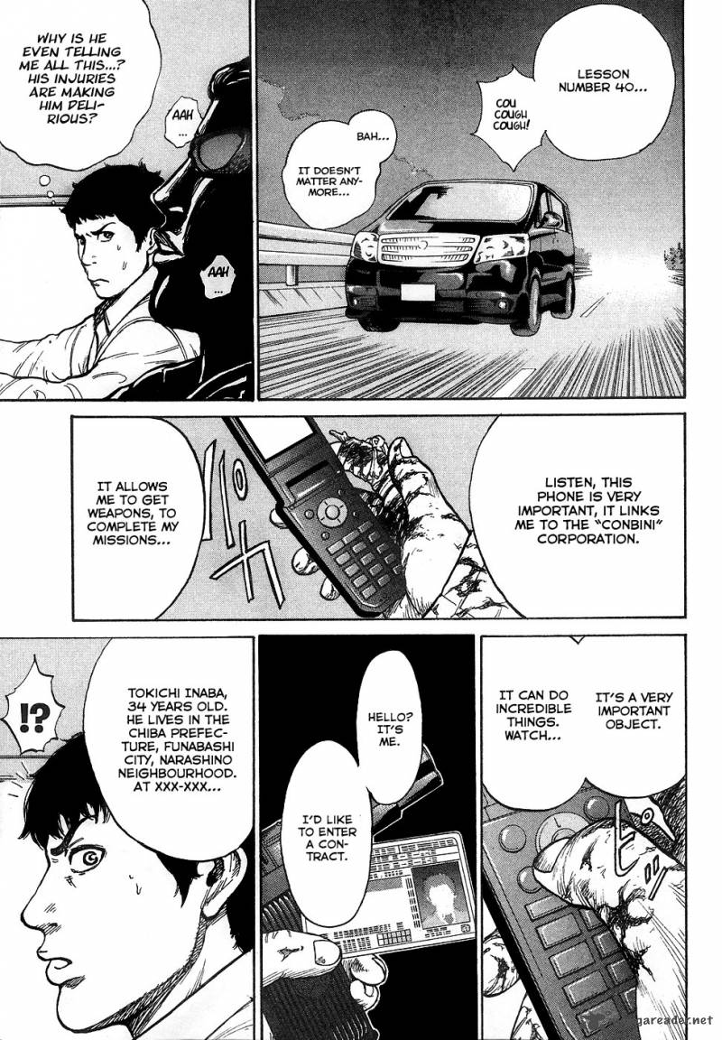 Hitman Part Time Killer 1 29