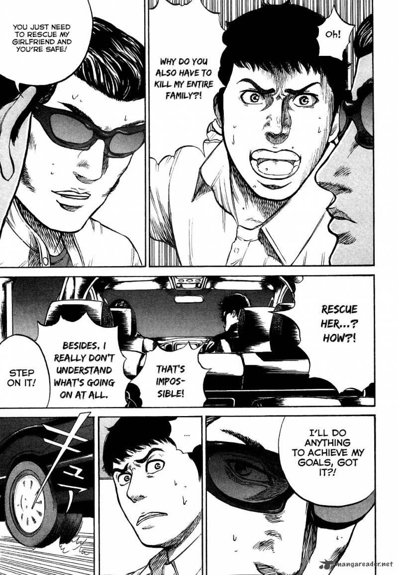 Hitman Part Time Killer 1 31