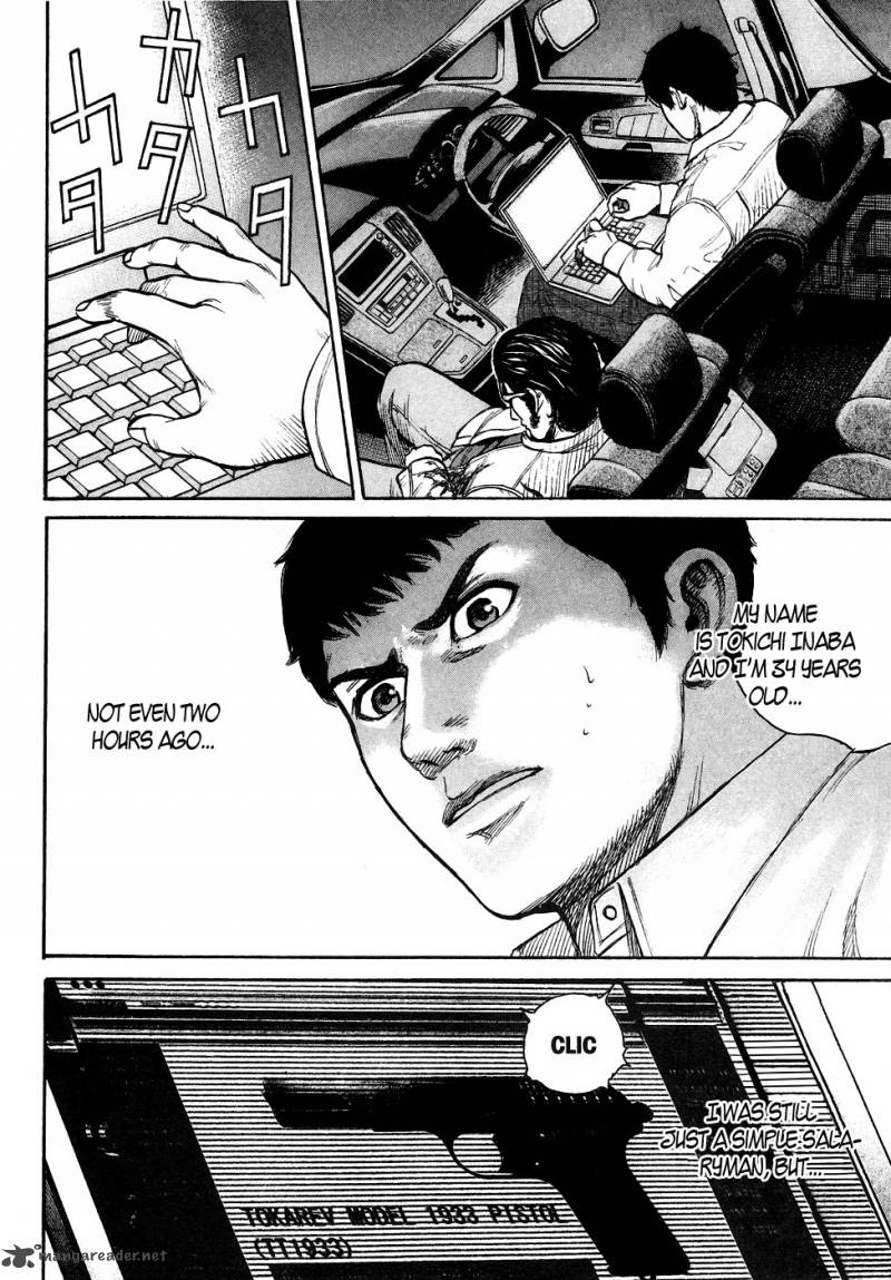 Hitman Part Time Killer 1 34