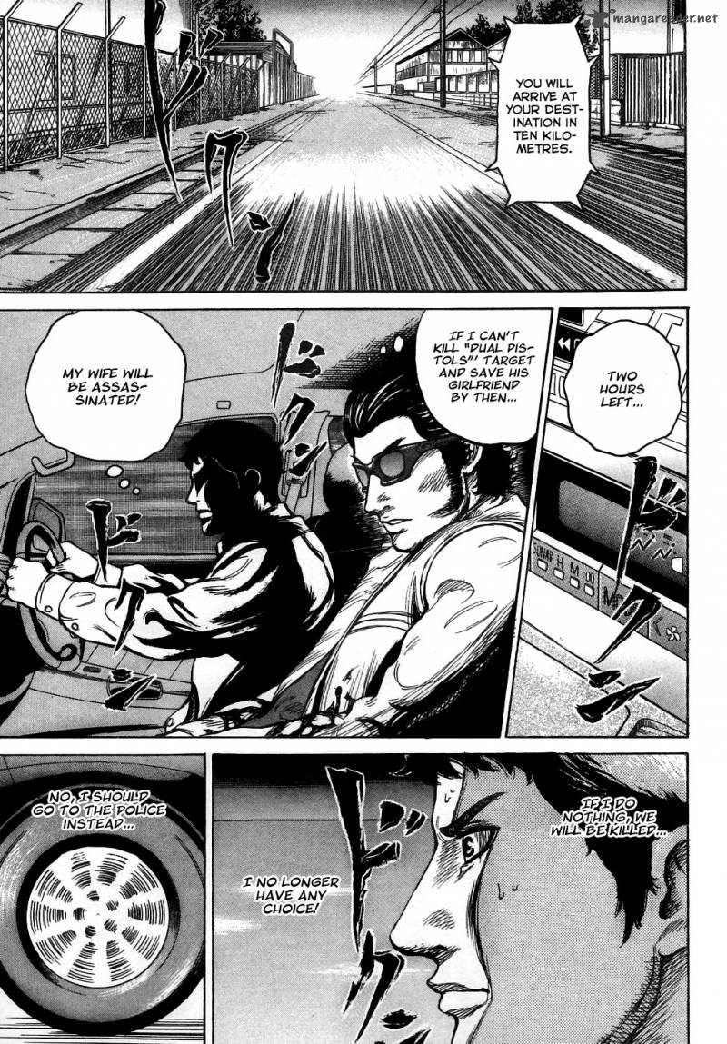 Hitman Part Time Killer 1 35