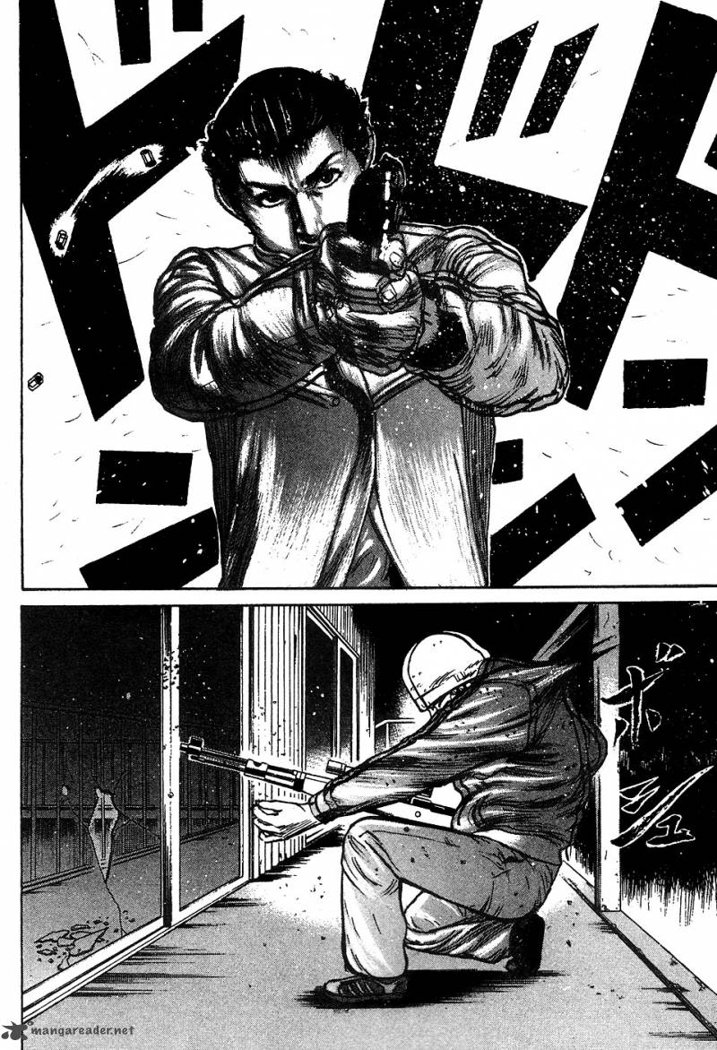 Hitman Part Time Killer 11 16