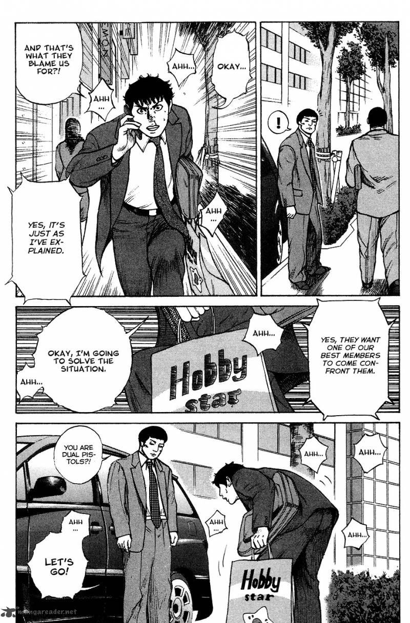 Hitman Part Time Killer 16 14