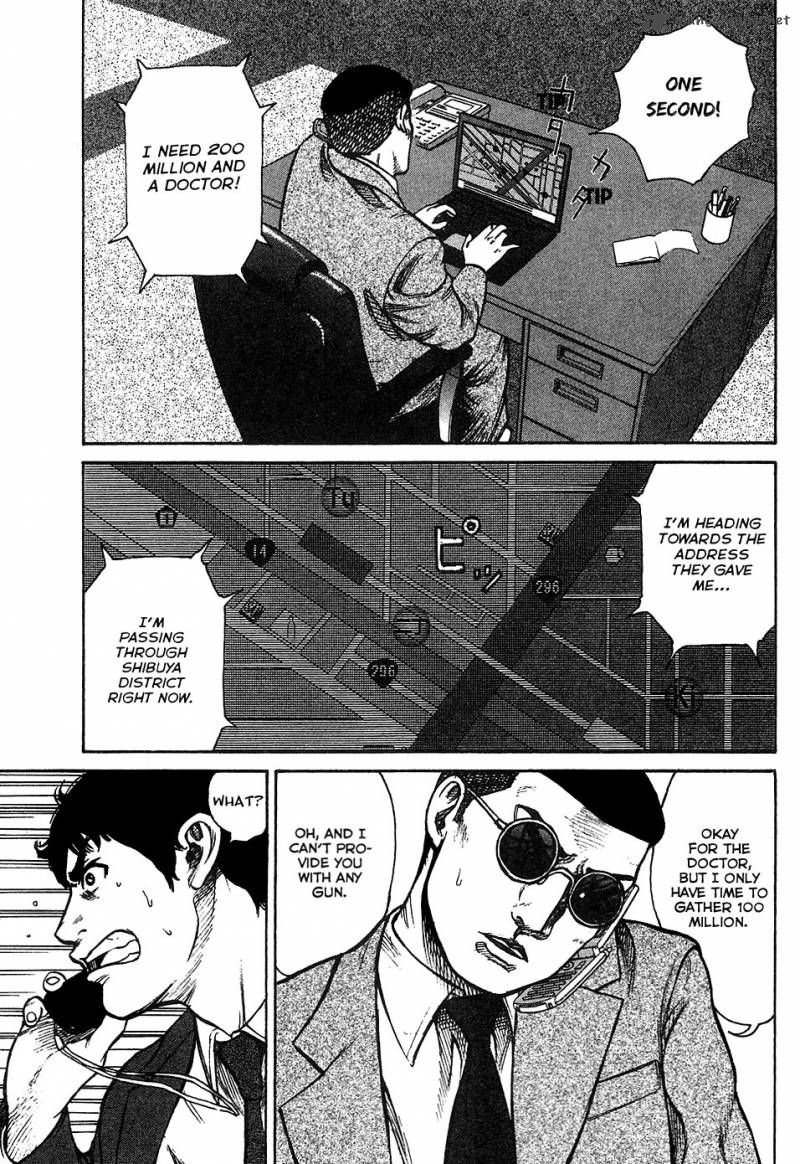 Hitman Part Time Killer 16 8
