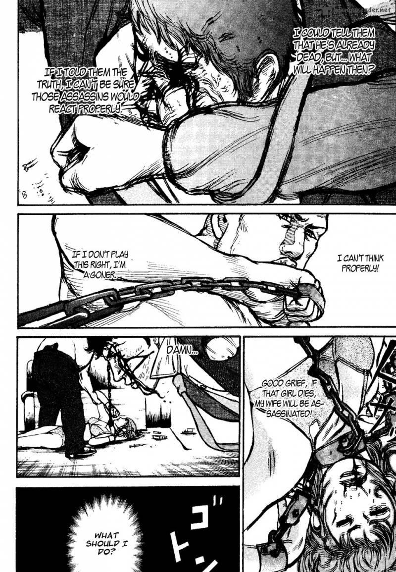 Hitman Part Time Killer 2 12