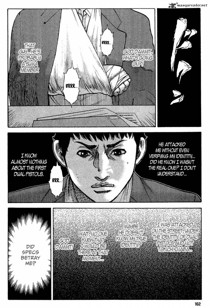 Hitman Part Time Killer 23 13