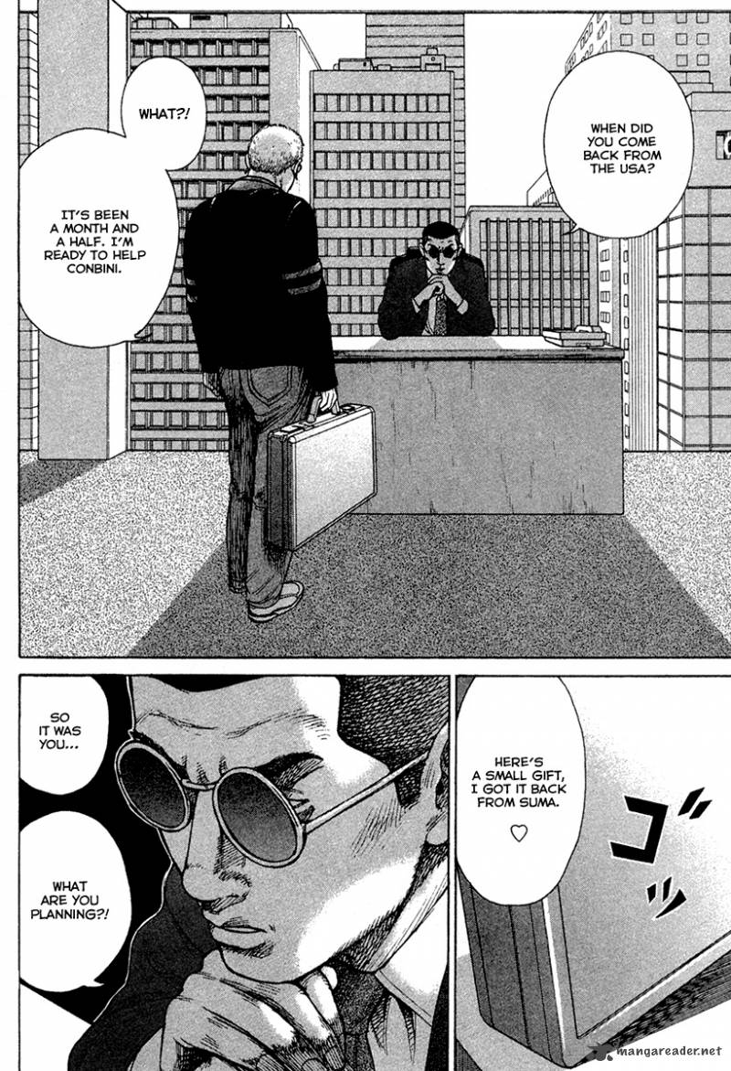 Hitman Part Time Killer 23 17