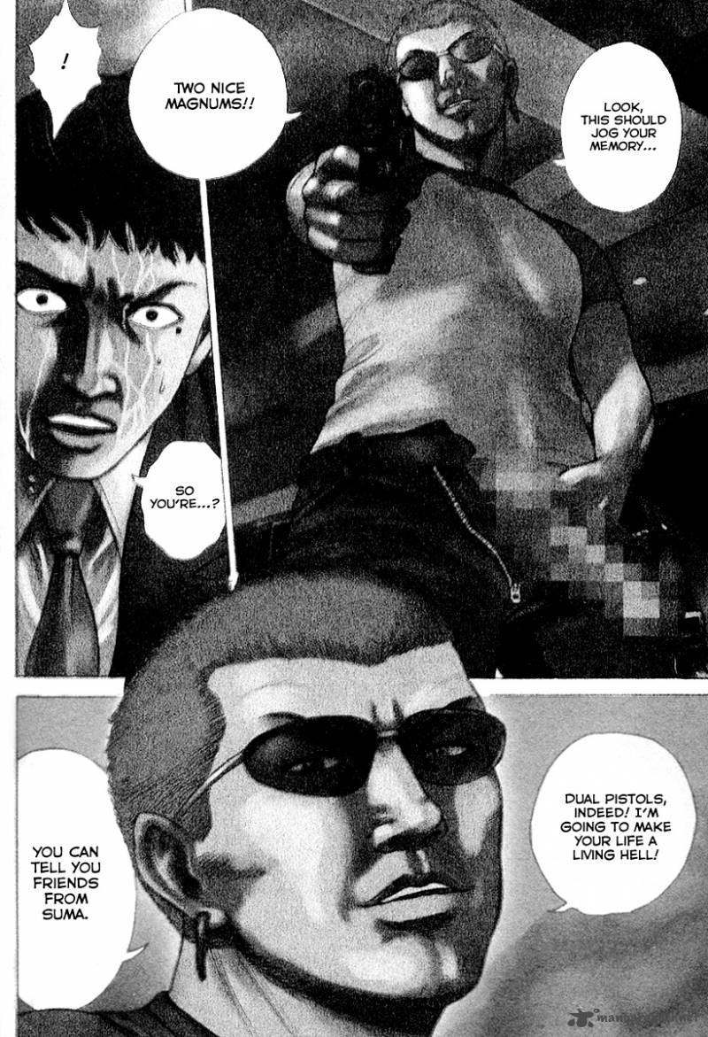 Hitman Part Time Killer 23 5