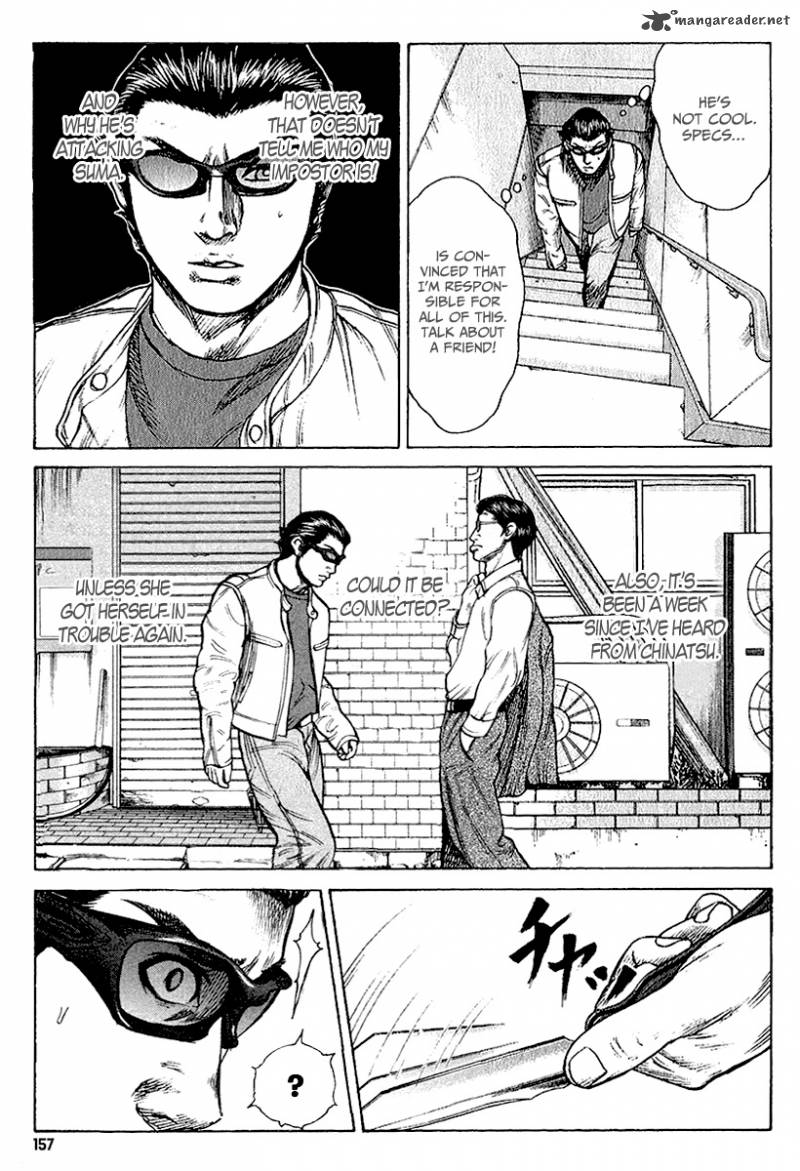 Hitman Part Time Killer 23 8