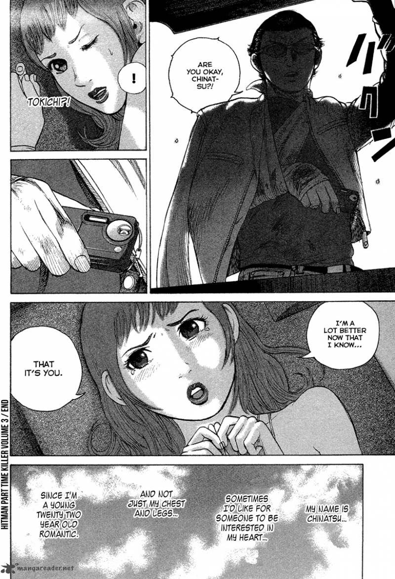 Hitman Part Time Killer 24 24
