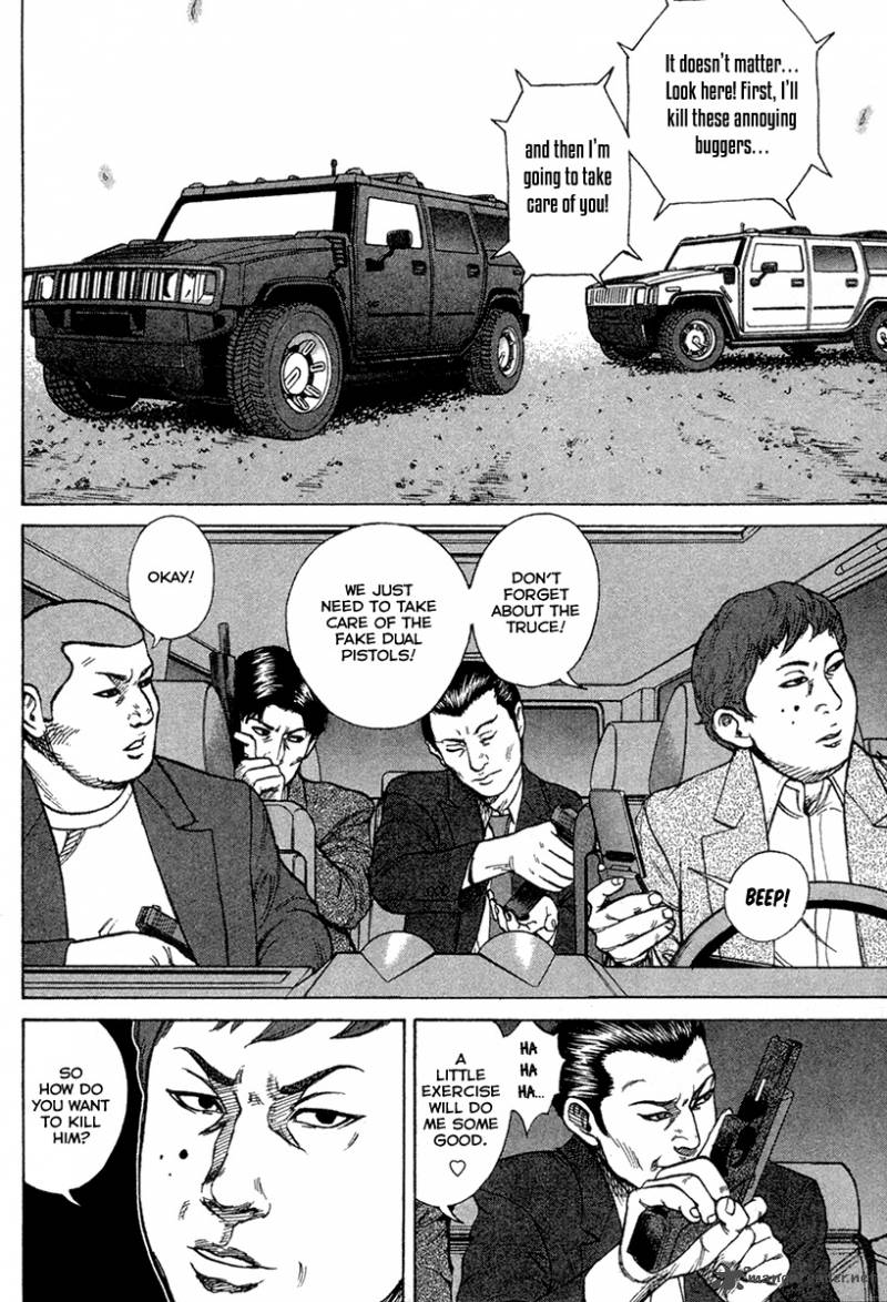 Hitman Part Time Killer 24 9