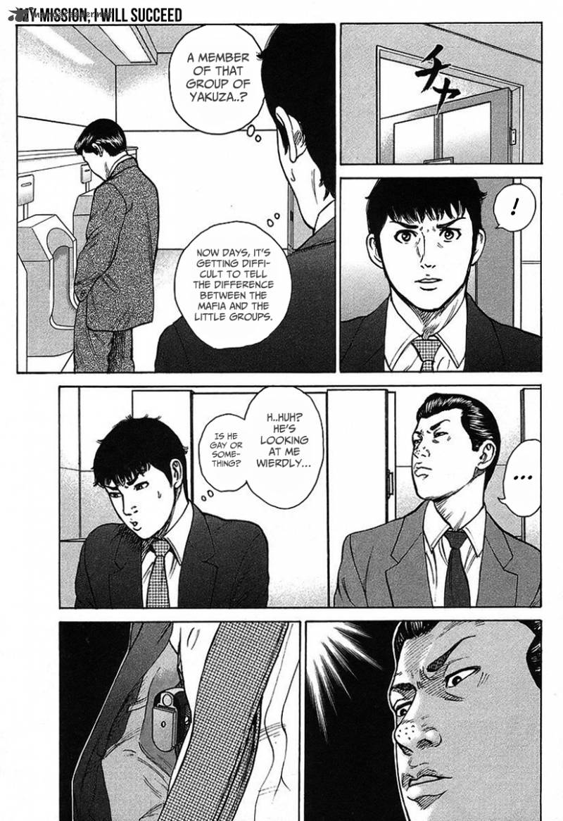 Hitman Part Time Killer 25 11