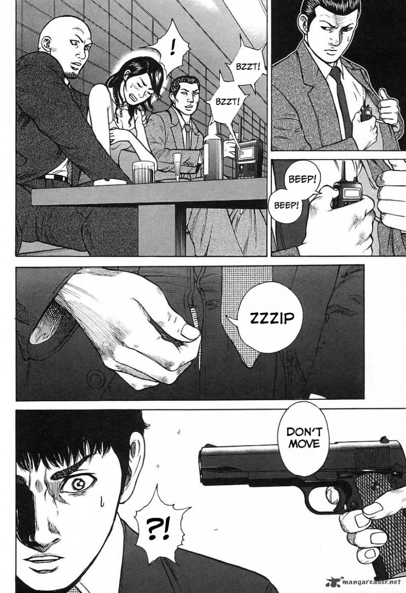 Hitman Part Time Killer 25 12