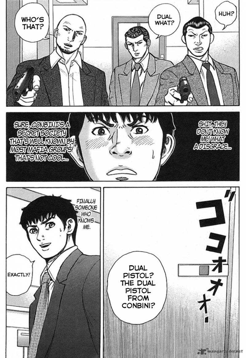 Hitman Part Time Killer 25 16