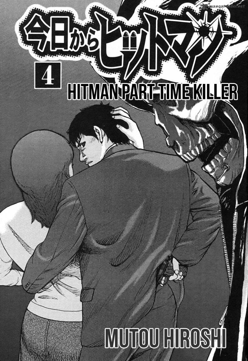 Hitman Part Time Killer 25 2