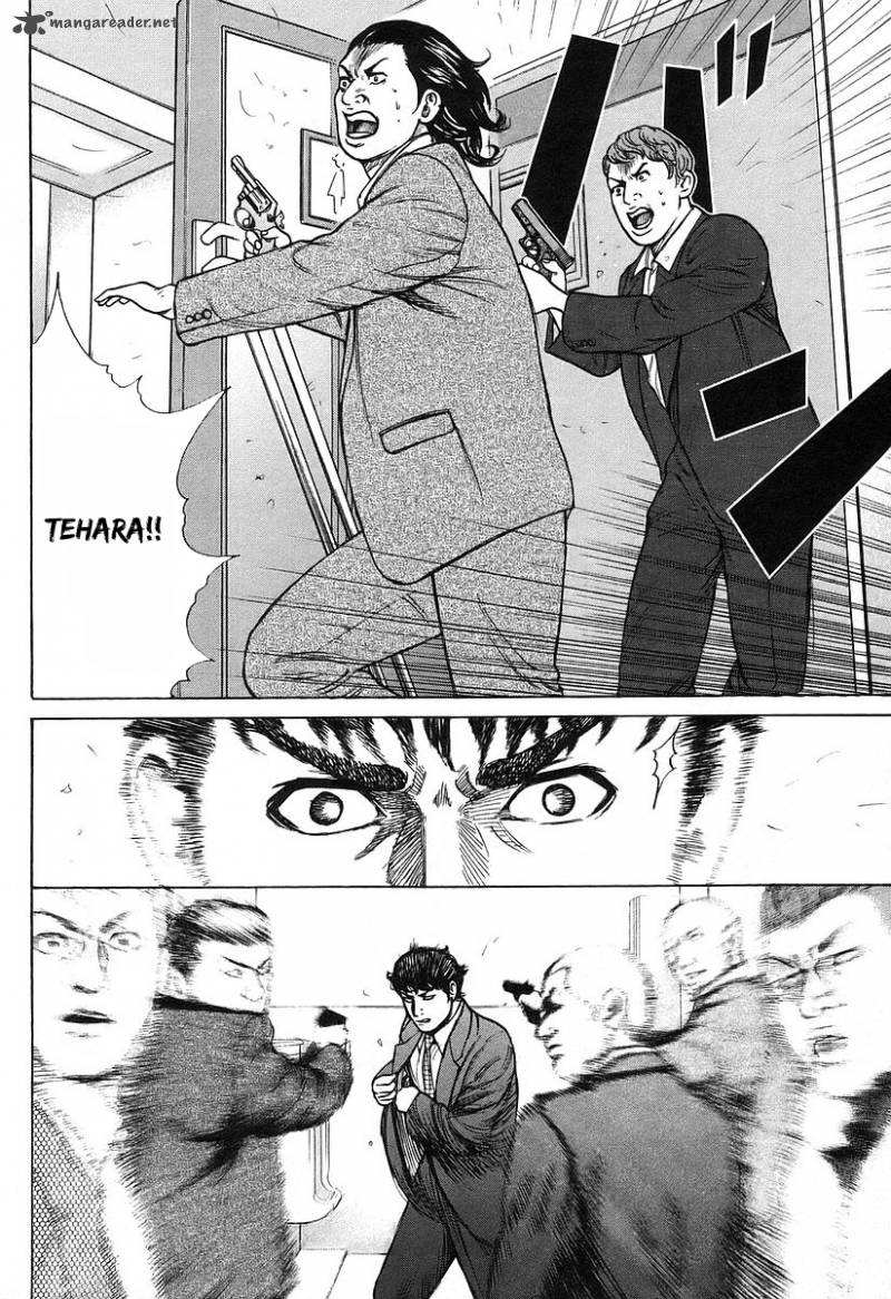 Hitman Part Time Killer 25 20