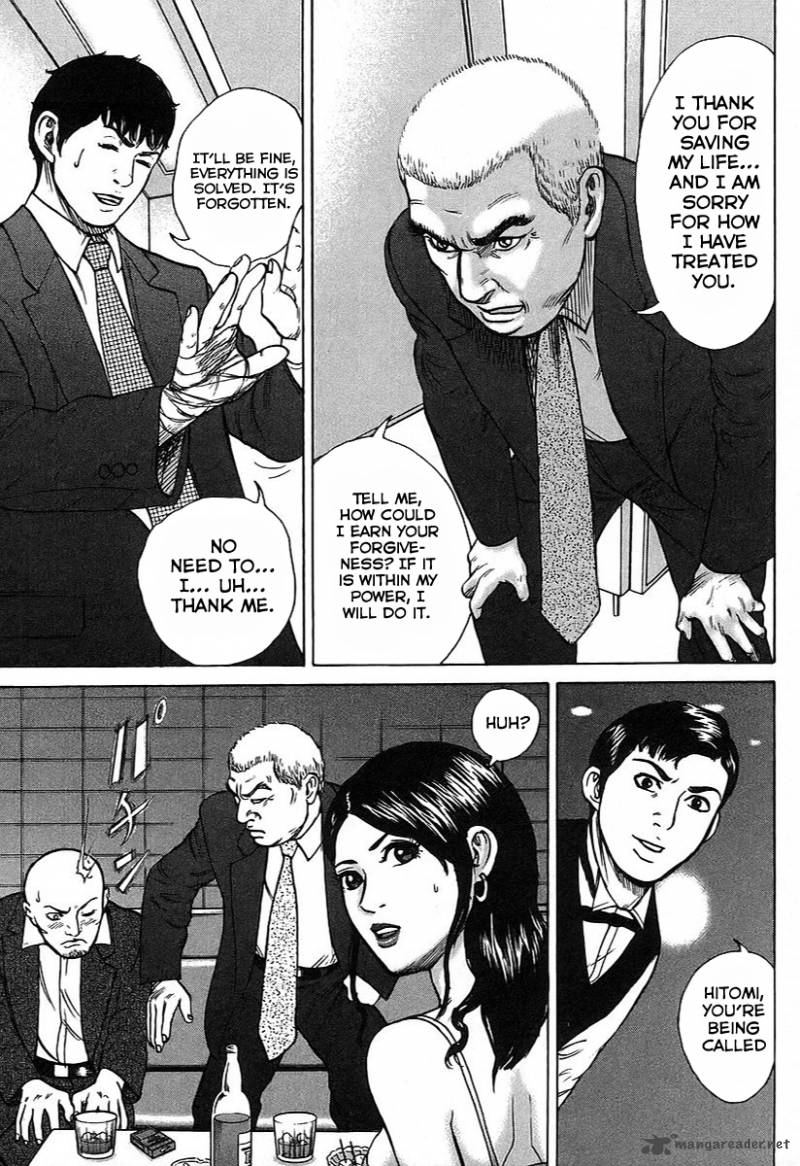 Hitman Part Time Killer 25 23
